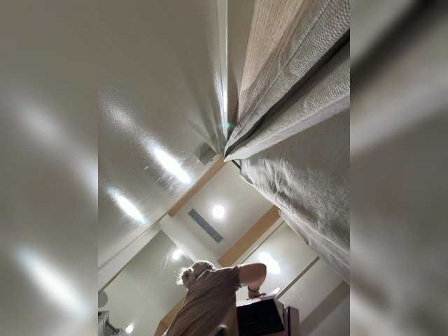 Preview of fetishteacher