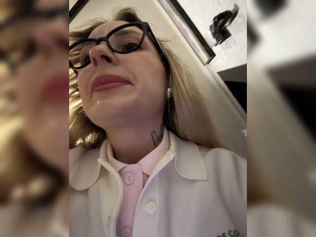 Miss-Fetish