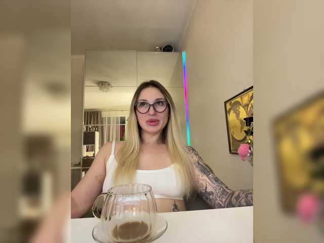 FetishTeacher live cam preview