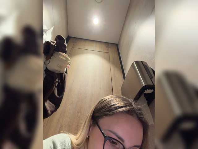 FetishTeacher