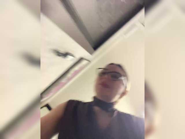 FetishTeacher