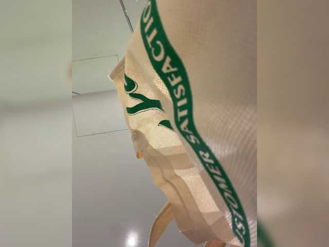 FetishTeacher live cam preview