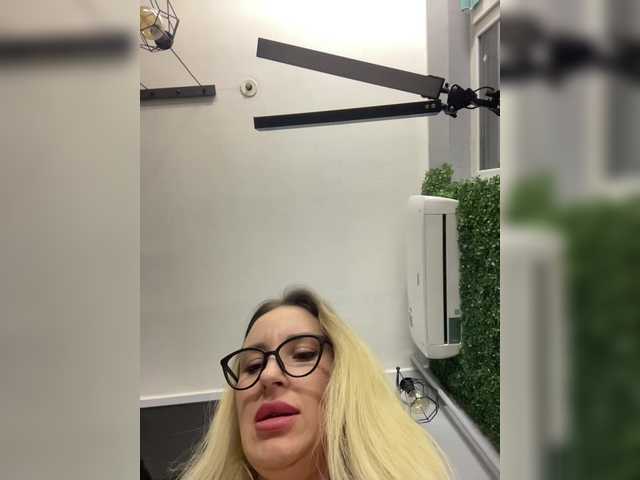 Miss-Fetish