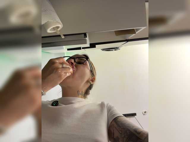 FetishTeacher webcam