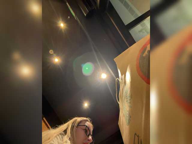 Preview of fetishteacher