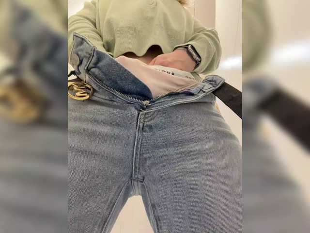 Miss-Fetish