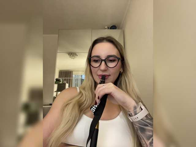 Miss-Fetish