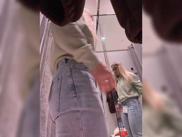 Miss-Fetish