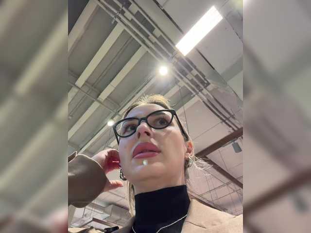 Miss-Fetish