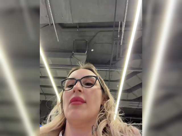 FetishTeacher