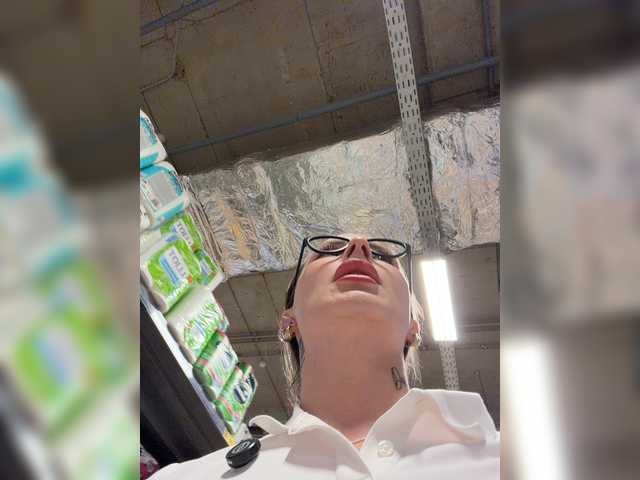 FetishTeacher