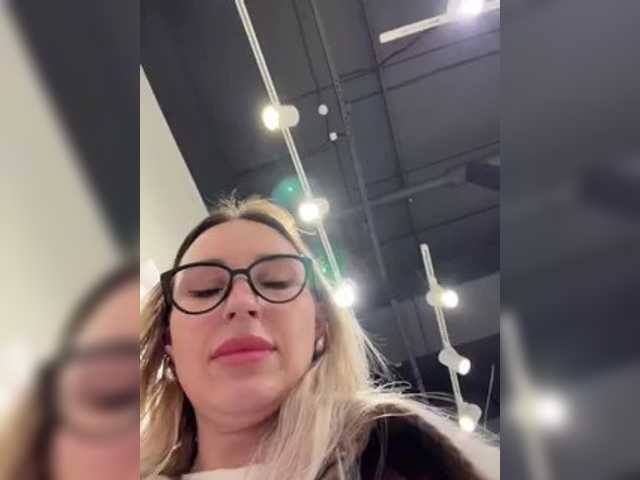 FetishTeacher