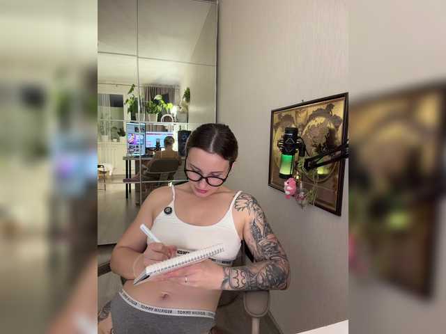 Miss-Fetish live cam