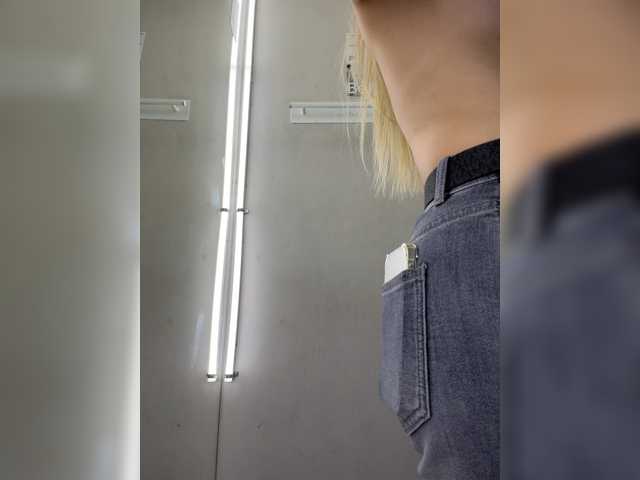 Preview of fetishteacher