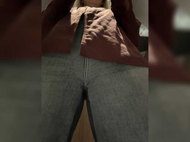 Preview of fetishteacher