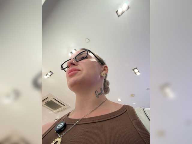 Preview of fetishteacher