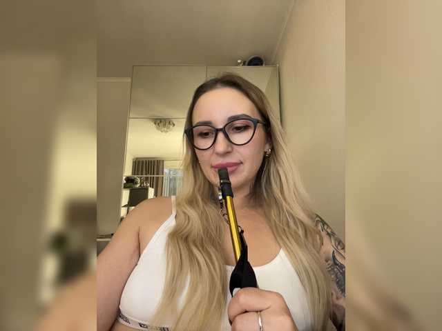 Miss-Fetish