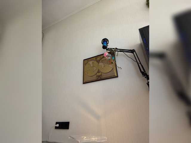 Preview of fetishteacher