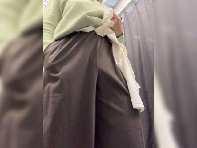 FetishTeacher