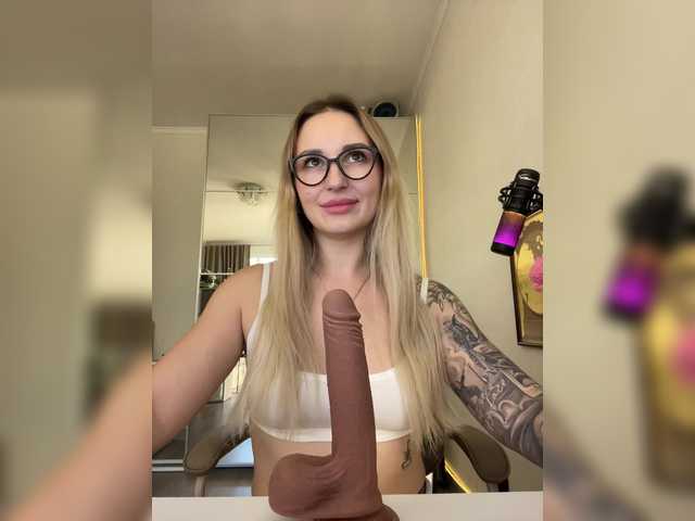 FetishTeacher