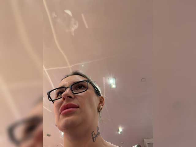 Preview of fetishteacher