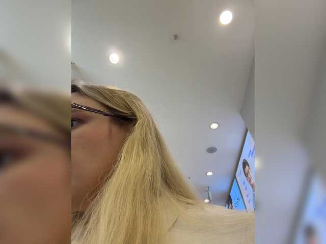 FetishTeacher