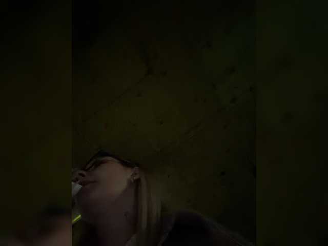 Miss-Fetish