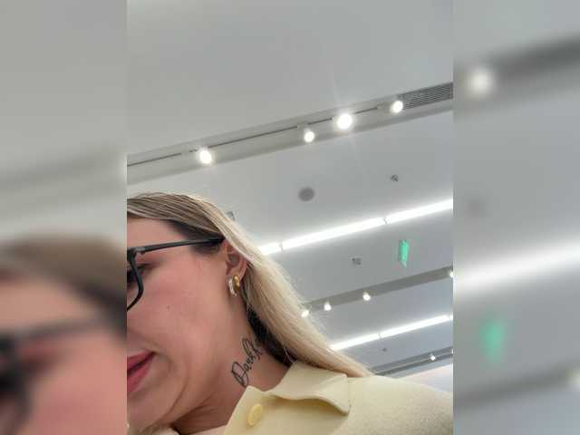 Preview of fetishteacher