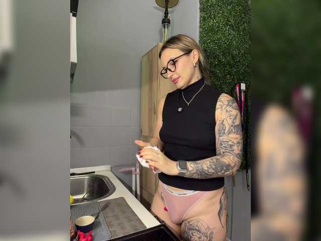 Miss-Fetish