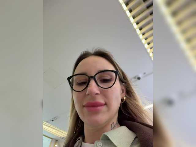 FetishTeacher