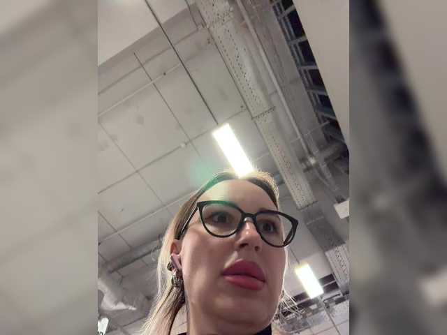 Miss-Fetish