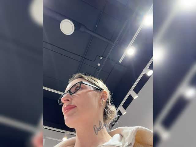 FetishTeacher