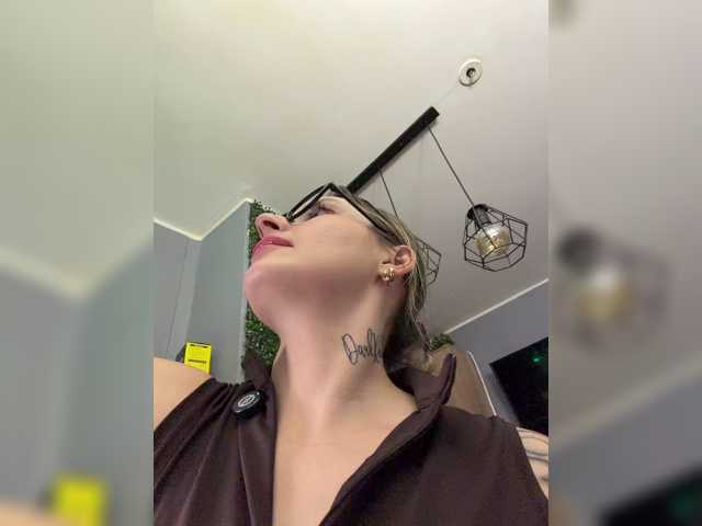 Miss-Fetish