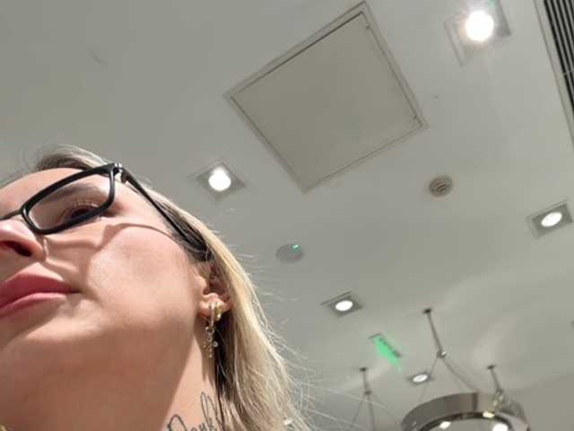 Preview of fetishteacher