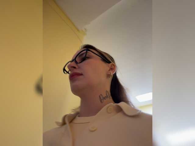 Preview of fetishteacher