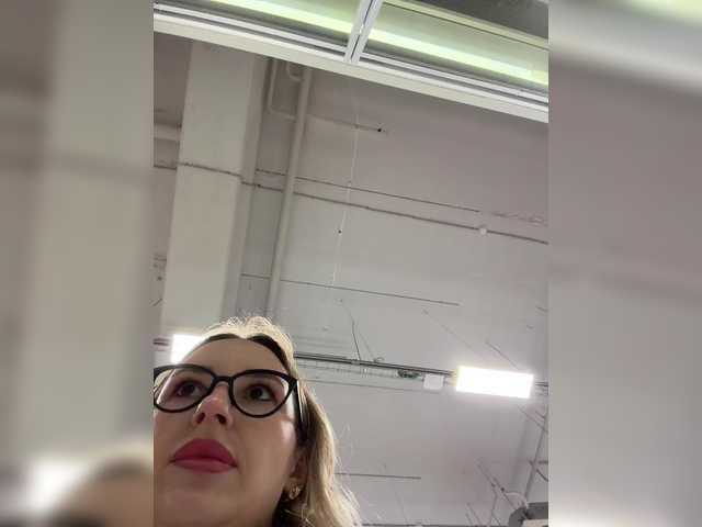 Miss-Fetish