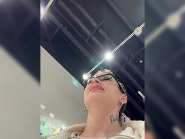 Miss-Fetish