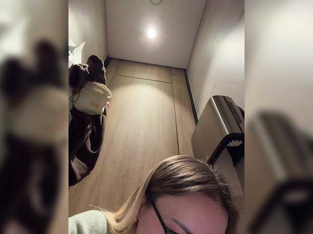 FetishTeacher