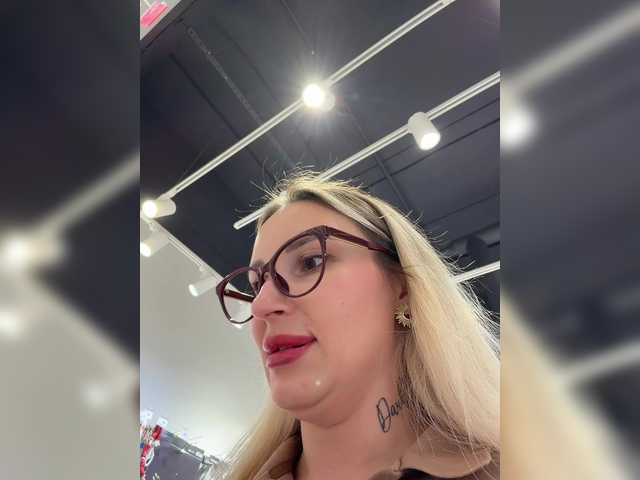 Miss-Fetish