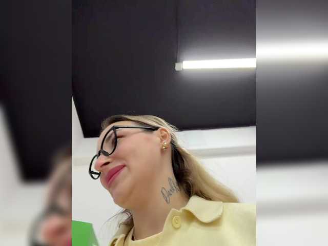 Preview of fetishteacher