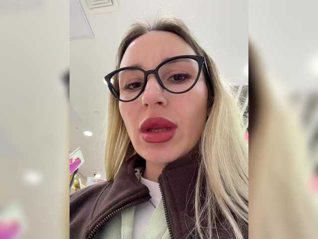 FetishTeacher