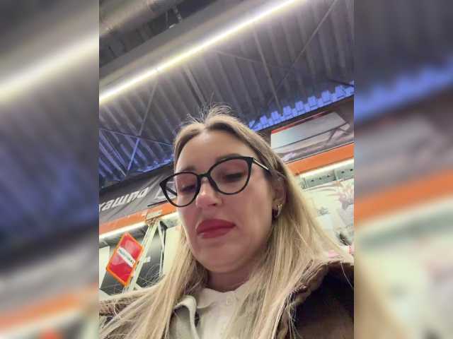 Miss-Fetish