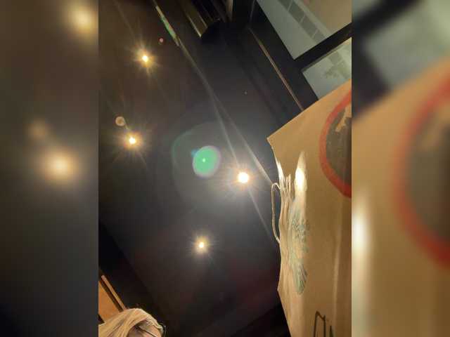 Preview of fetishteacher