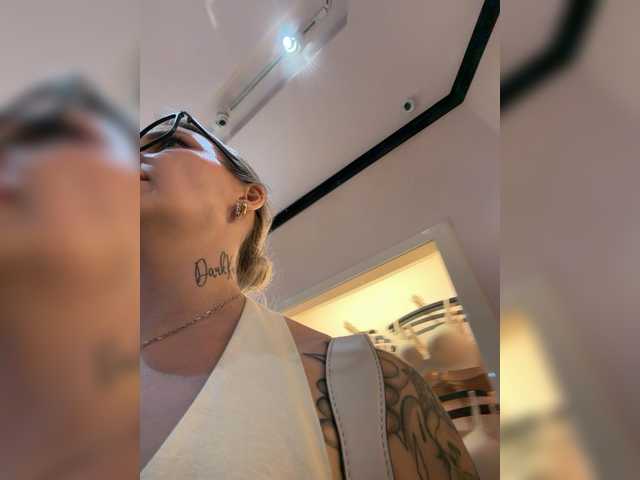 Preview of fetishteacher