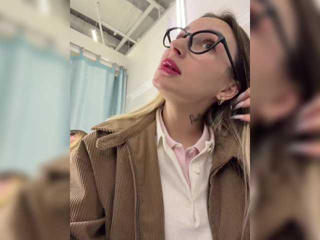 Miss-Fetish