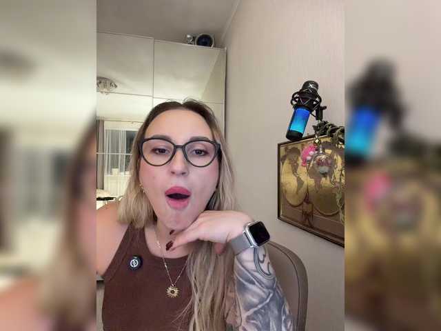 FetishTeacher
