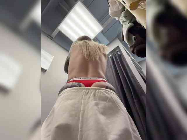 FetishTeacher