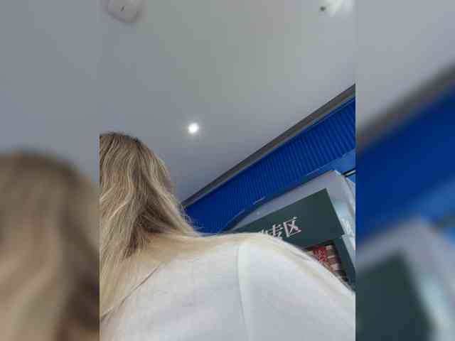FetishTeacher webcam