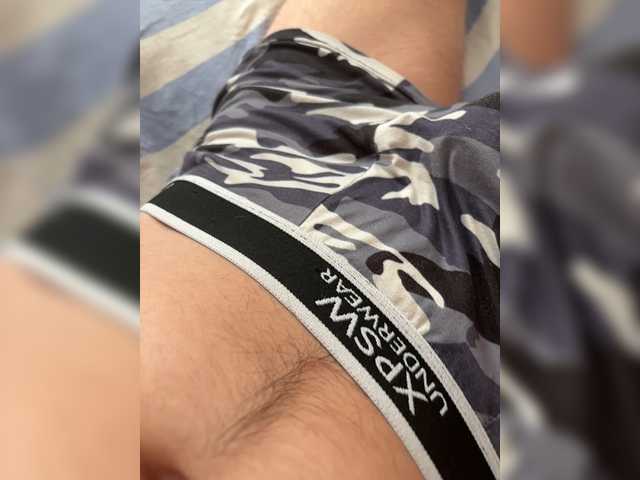 AktPasGuys