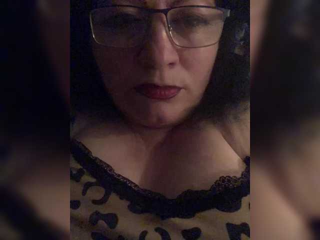 EmmaLust live cam on BongaCams